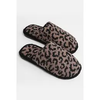 Super Soft Leopard Slippers
